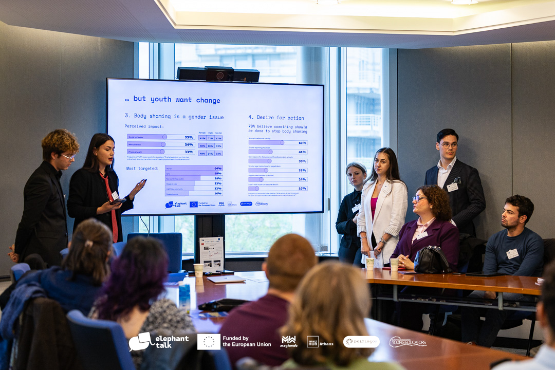 Data Presention in the EU Parliament
